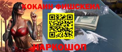 индика Кимры