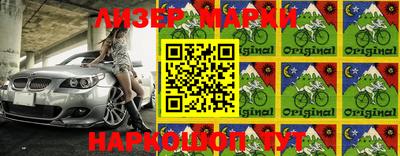 индика Кимры