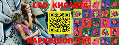 мяу мяу кристалл Кингисепп