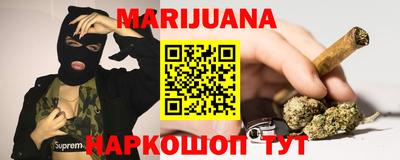 индика Кимры