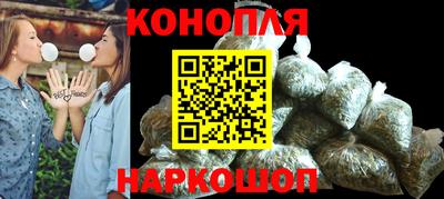 мяу мяу кристалл Кингисепп
