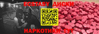 индика Кимры
