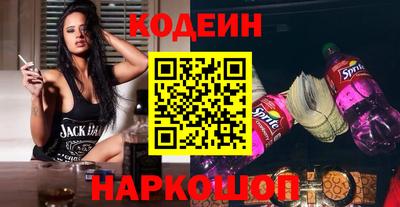индика Кимры