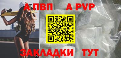 индика Кимры