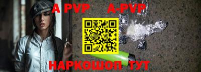 индика Кимры