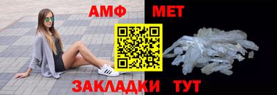 кокаин перу Кинель