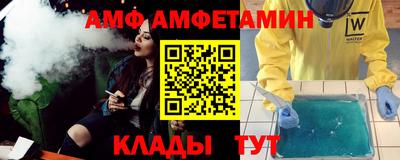 индика Кимры