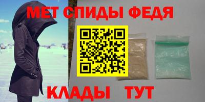 кокаин перу Кинель