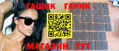 индика Кимры