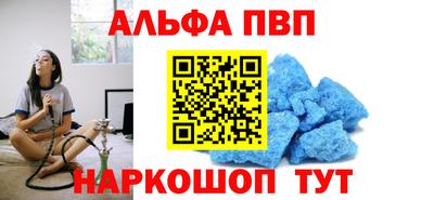 кокаин перу Кинель