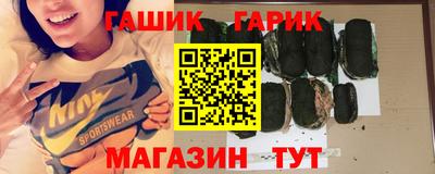 индика Кимры