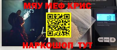 индика Кимры