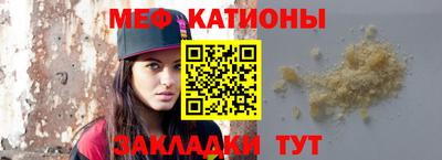 кокаин перу Кинель