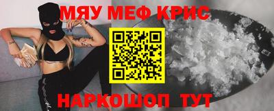 индика Кимры
