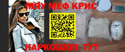 индика Кимры